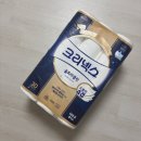 태산 유한회사 | 11월 앱테크_생활비 절약 후기 (종근당건강몰/오늘플러스/맘큐/추천인코드)