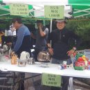 보광농장 이미지