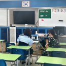 인천원동초등학교 이미지