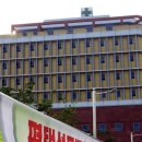 성모정문약국 이미지