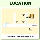 🌼대학로 연극 추천 : 가슴뭉클 인생 연극🔥