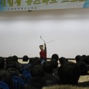 수원하이텍고등학교 이미지