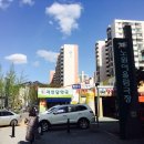 자인당약국 이미지