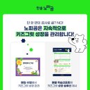 키즈 풀 하우스 이미지