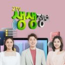 순옥코너