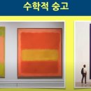 딥다이브 이미지