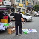 왕산로-8 이미지