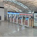 한누리고려대중태권도장 | 인천공항 1터미널 장기주차장 주차대행 무료 할인 요금 예약