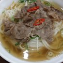 전티마이베트남쌀국수 이미지