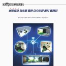 마이골프엔터테인먼트 네이버블로그