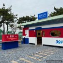 사하구-39 이미지