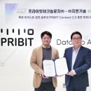 지엔네트워크