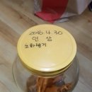 김치와 수육