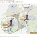동탄역어반공인중개사사무소 | "동탄역파라곤" 사전점검시작 &amp; 입주2월시작