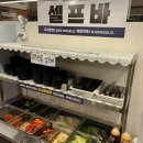 마장동 한돈
