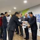 영동산업계기 이미지