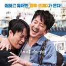 종범농장 네이버블로그