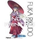 일학년백반 이미지