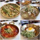 세븐일레븐 울산언양태양점 | 울산 울주군 언양 울산역 근처 맛집 태양제면소217 고탑덮밥 신화점 칼국수 해물파전