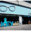 풍경이 있는 안경원 이미지