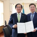 경상대학교 이미지