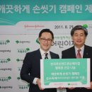 원메디칼 이미지