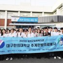 추계2리 이미지