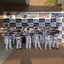 계명대소나무향기태권도장 | [송현동 태권도][송현동 줄넘기] 소나무향기태권도 "대구광역시 달서구청장기 겸 협회장기 태권도 경연...