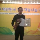 마인협동조합