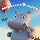 맘보 - 안양시 만안구 만안로 231 | 맘보