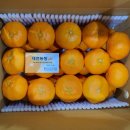 태연2농장 이미지