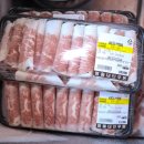 좋은정육점 이미지