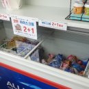 알리바이 오치점 이미지