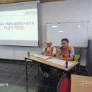 공공운영시설노동조합 이미지