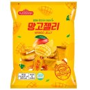 일광