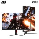 S&G 엔터테이먼트 이미지