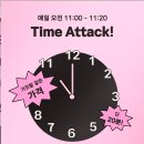 플루프스튜디오 | 아프리콧 스튜디오의 '대장치' 세일 소식공유 및 꿀팁 구매후기