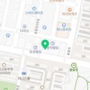 하이엔드국영수학원