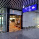 쿠알라룸푸르 공항 1터미널 사마사마 라운지 (kul terminal1 sama sama lounge&amp;hotel) 이미지