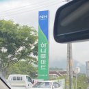 쌍용하나마트 이미지