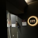 강남스크린골프존 이미지