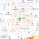 후니오빠횟집 이미지