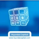 반정모터스 이미지