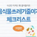 대항병원 이미지