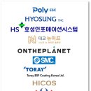 에이치에스플래닛
