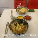 진잠로(유성-144) 네이버블로그