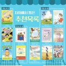 무씨