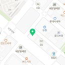 비전스카이수학교습소