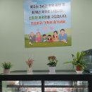 만나반찬 이미지