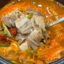 다복백암순대